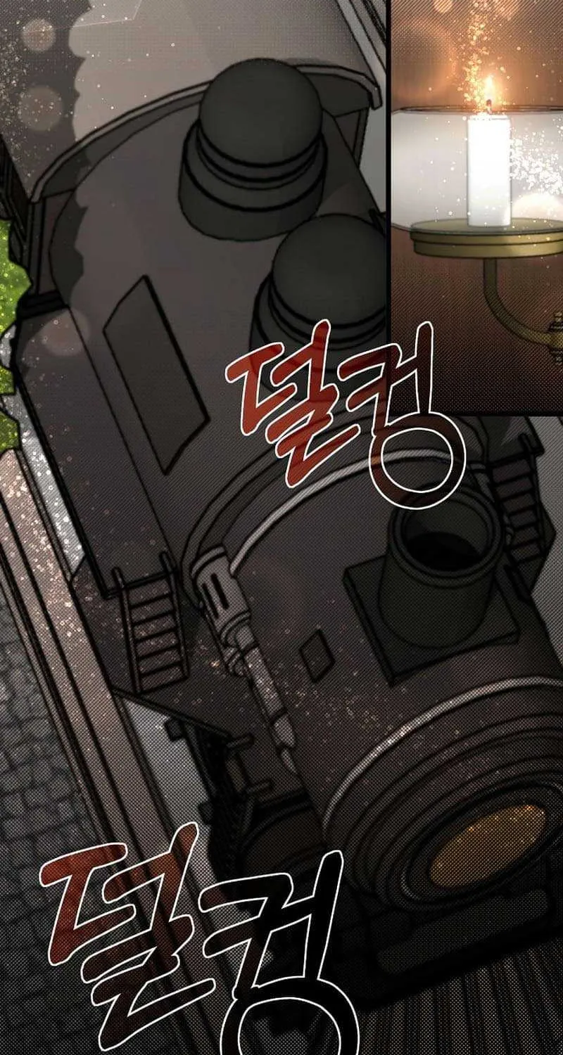 My Little Brother Is The Academy’s Hotshot Chapter 61.2 page 14 - 