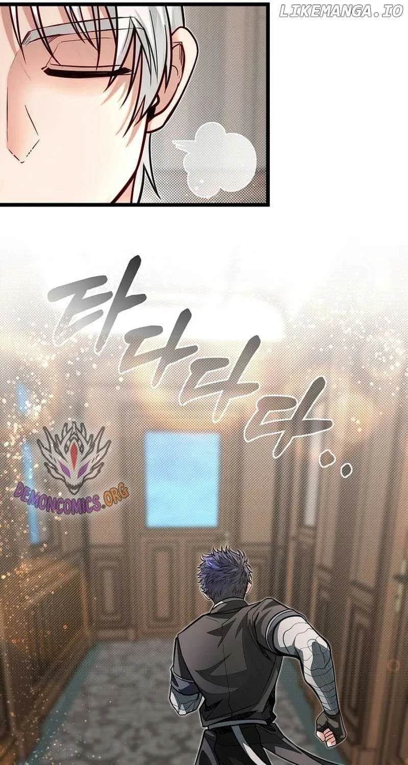 My Little Brother Is The Academy’s Hotshot Chapter 61.3 page 15 - 