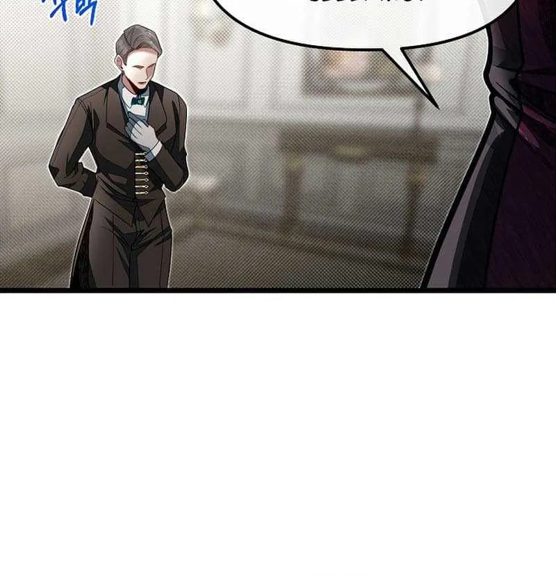 My Little Brother Is The Academy’s Hotshot Chapter 61.3 page 21 - 