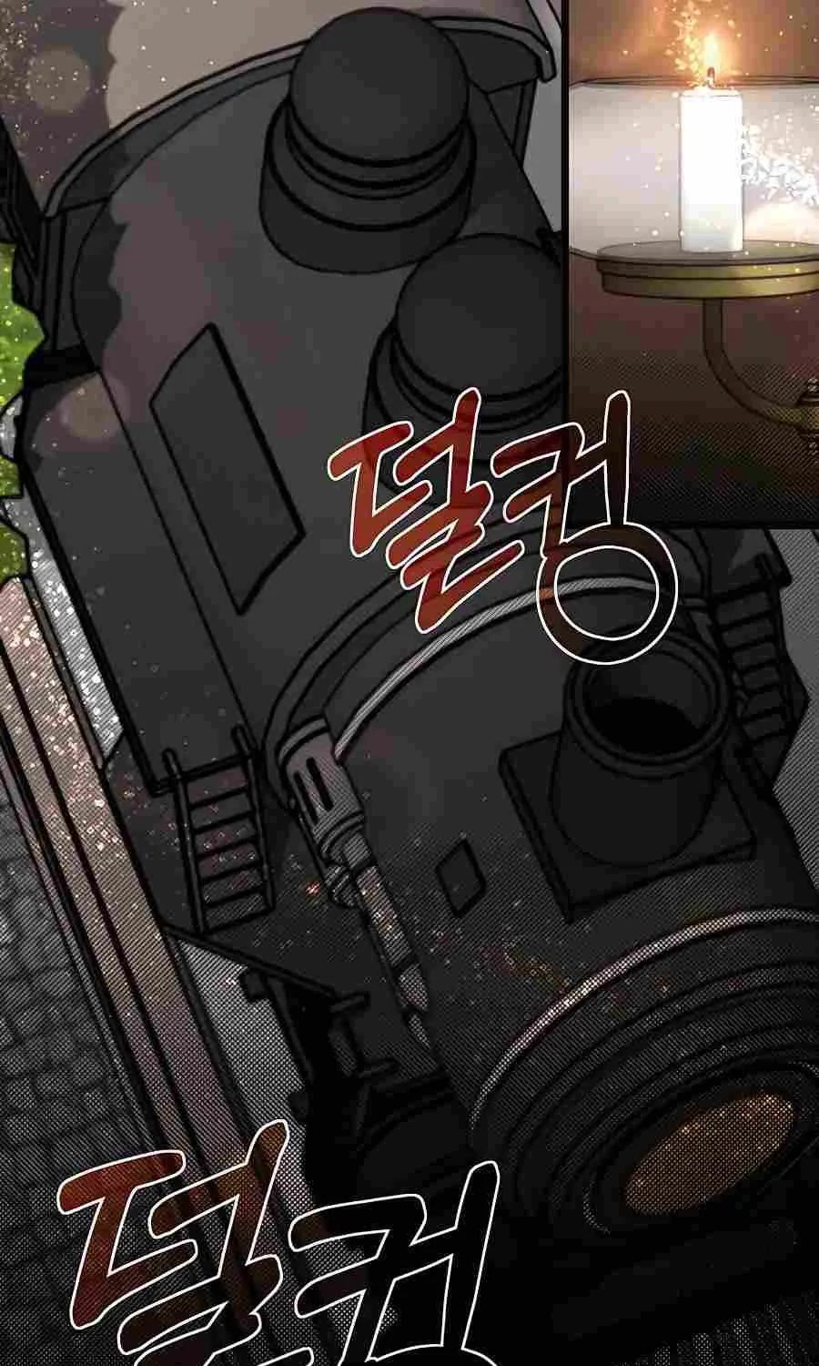 My Little Brother Is The Academy’s Hotshot Chapter 61 page 56 - 