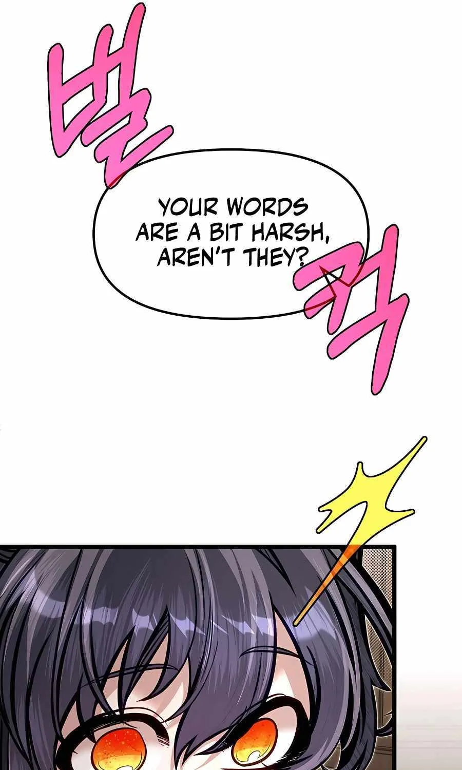 My Little Brother Is The Academy’s Hotshot Chapter 61 page 70 - 