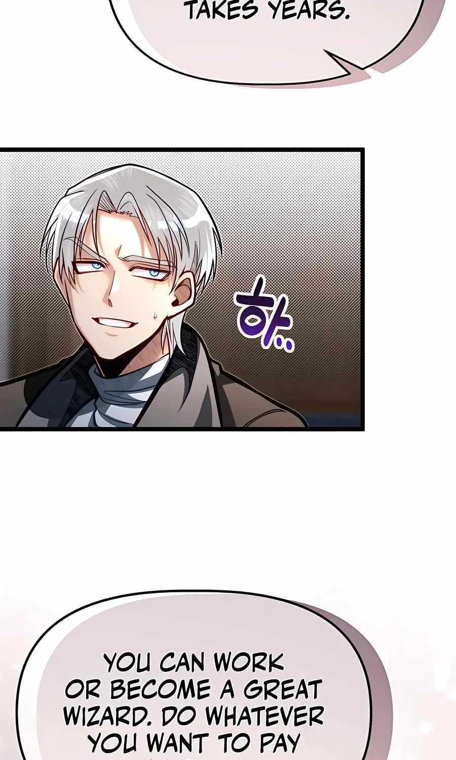 My Little Brother Is The Academy’s Hotshot Chapter 61 page 81 - 