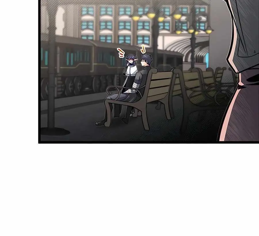 My Little Brother Is The Academy’s Hotshot Chapter 62 page 14 - 