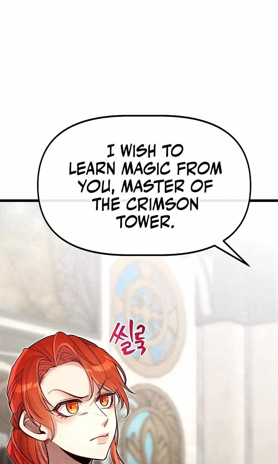 My Little Brother Is The Academy’s Hotshot Chapter 62 page 58 - 