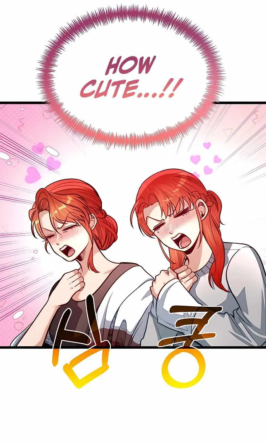 My Little Brother Is The Academy’s Hotshot Chapter 62 page 74 - 
