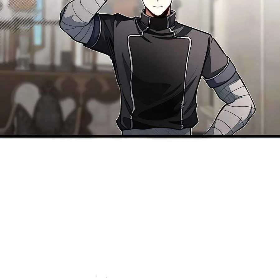 My Little Brother Is The Academy’s Hotshot Chapter 63 page 18 - 