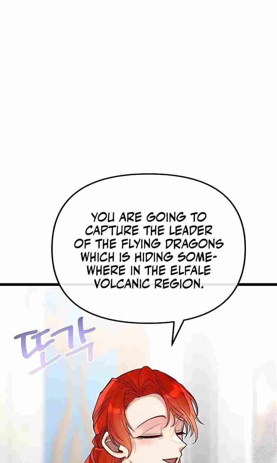 My Little Brother Is The Academy’s Hotshot Chapter 63 page 23 - 