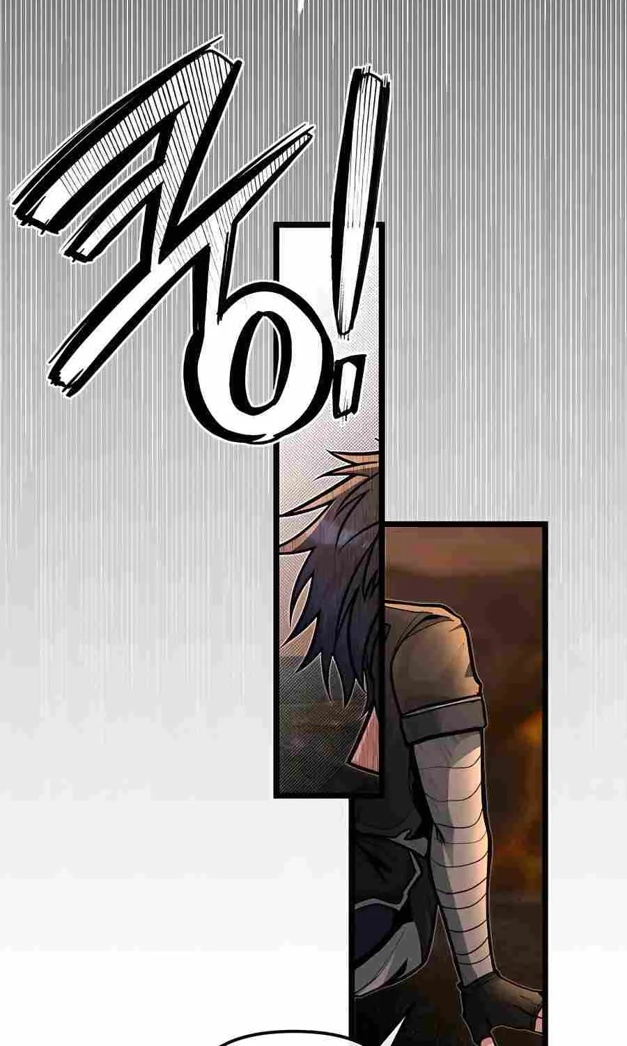 My Little Brother Is The Academy’s Hotshot Chapter 63 page 43 - 