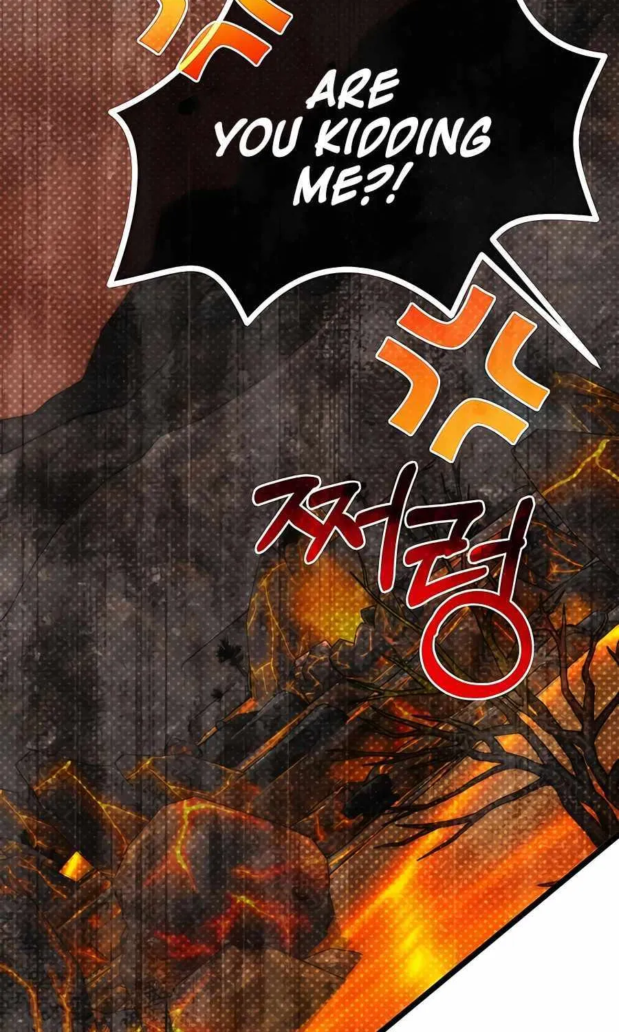 My Little Brother Is The Academy’s Hotshot Chapter 63 page 48 - 