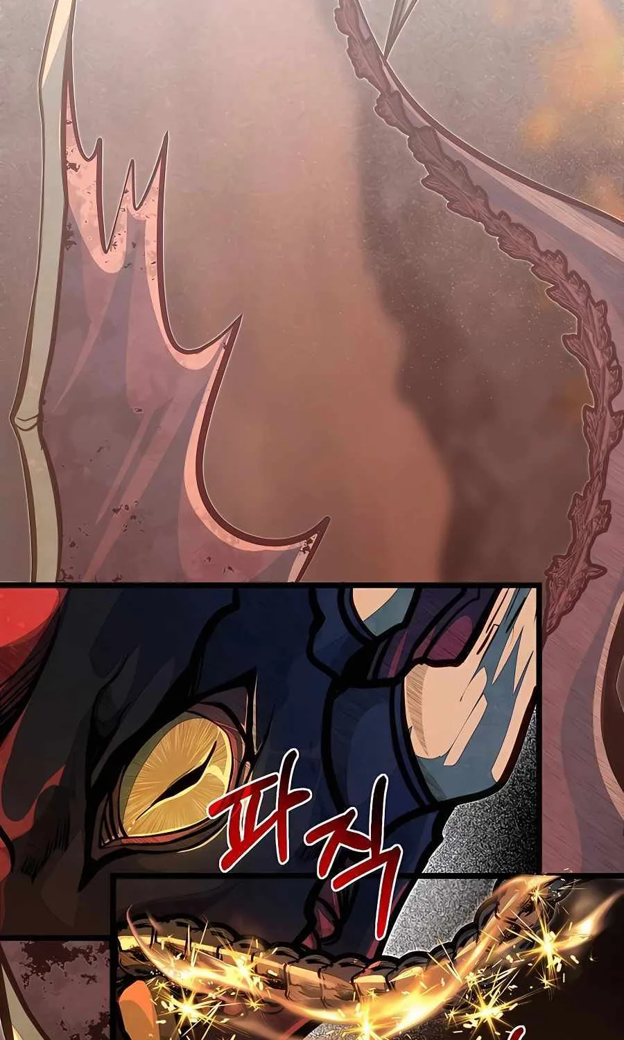 My Little Brother Is The Academy’s Hotshot Chapter 63 page 88 - 
