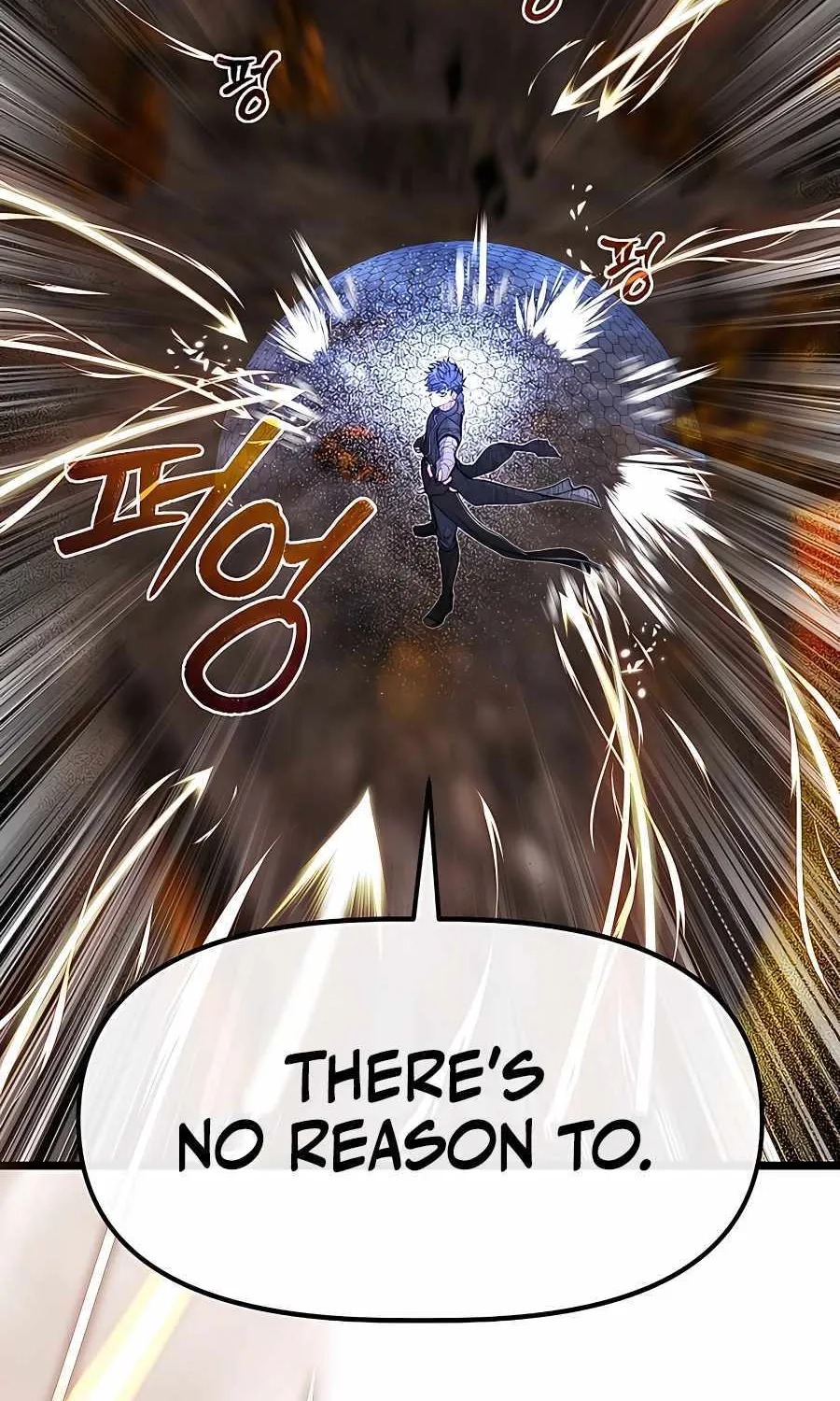 My Little Brother Is The Academy’s Hotshot Chapter 63 page 97 - 