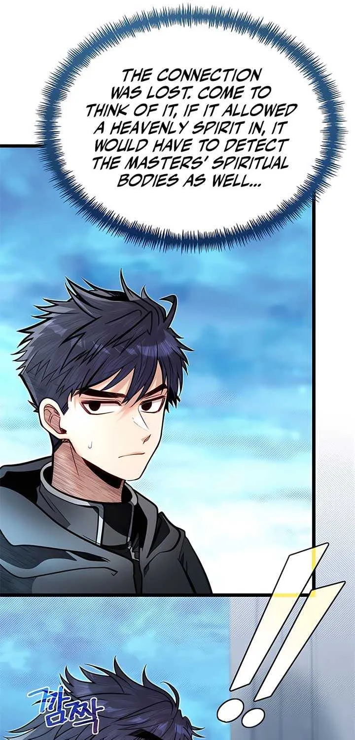 My Little Brother Is The Academy’s Hotshot Chapter 64 page 47 - 