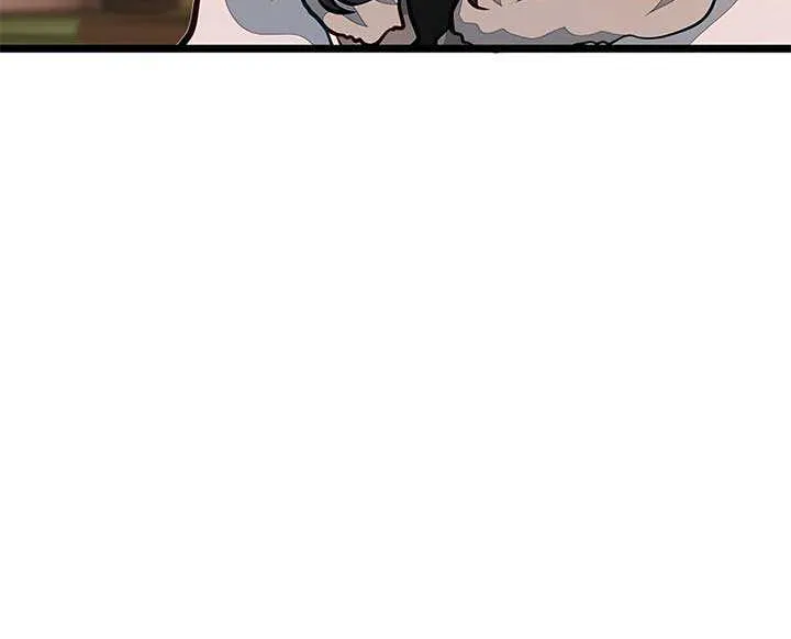 My Little Brother Is The Academy’s Hotshot Chapter 64 page 7 - 