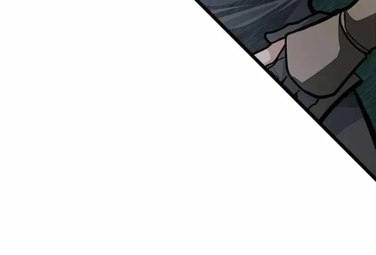 My Little Brother Is The Academy’s Hotshot Chapter 65 page 26 - 