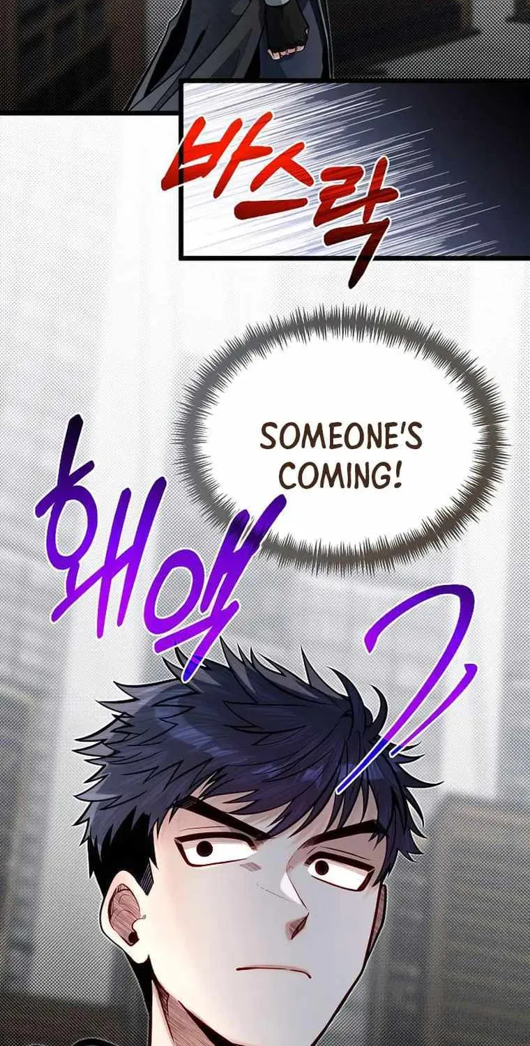 My Little Brother Is The Academy’s Hotshot Chapter 65 page 6 - 