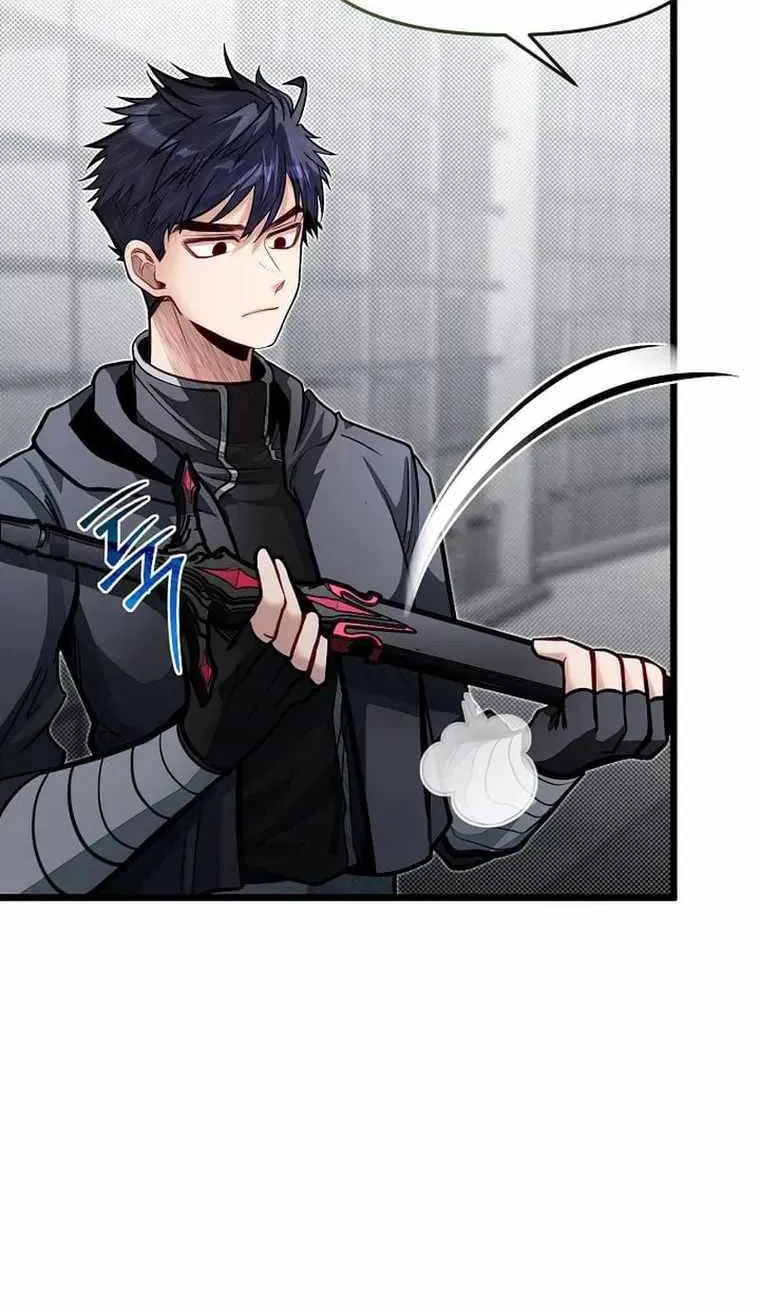 My Little Brother Is The Academy’s Hotshot Chapter 65 page 51 - 