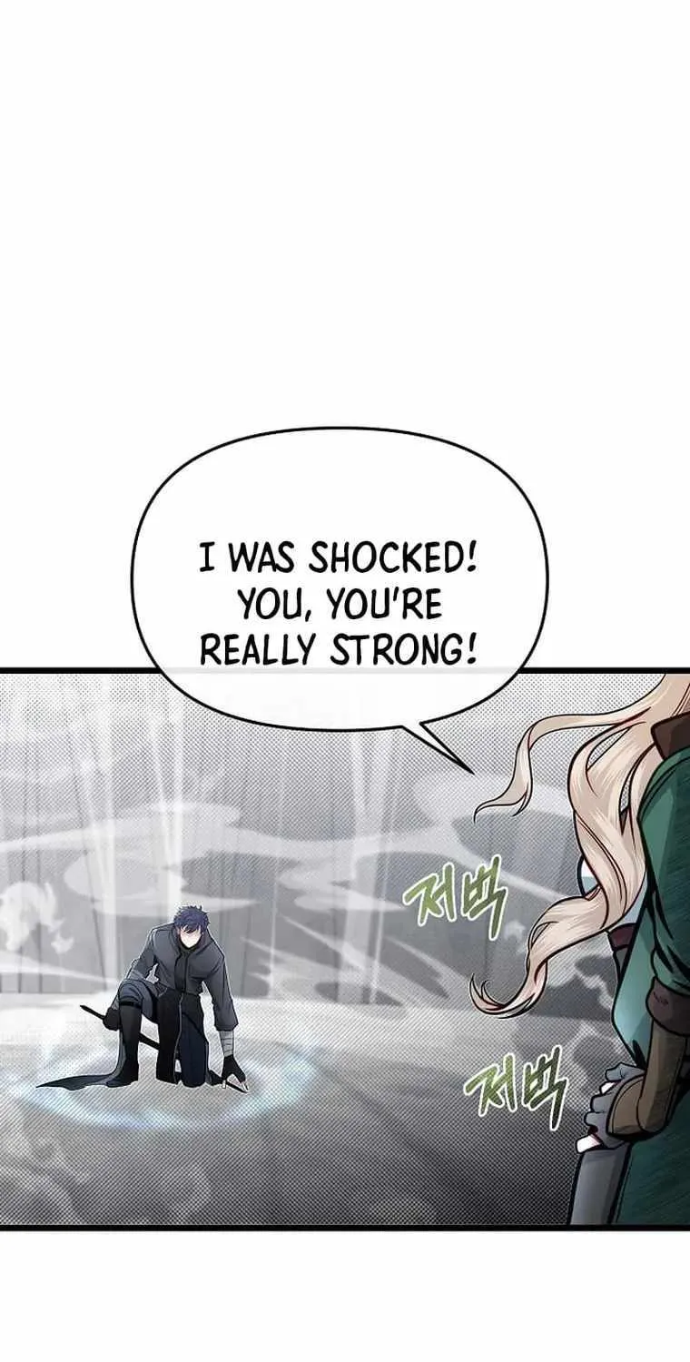 My Little Brother Is The Academy’s Hotshot Chapter 65 page 95 - 