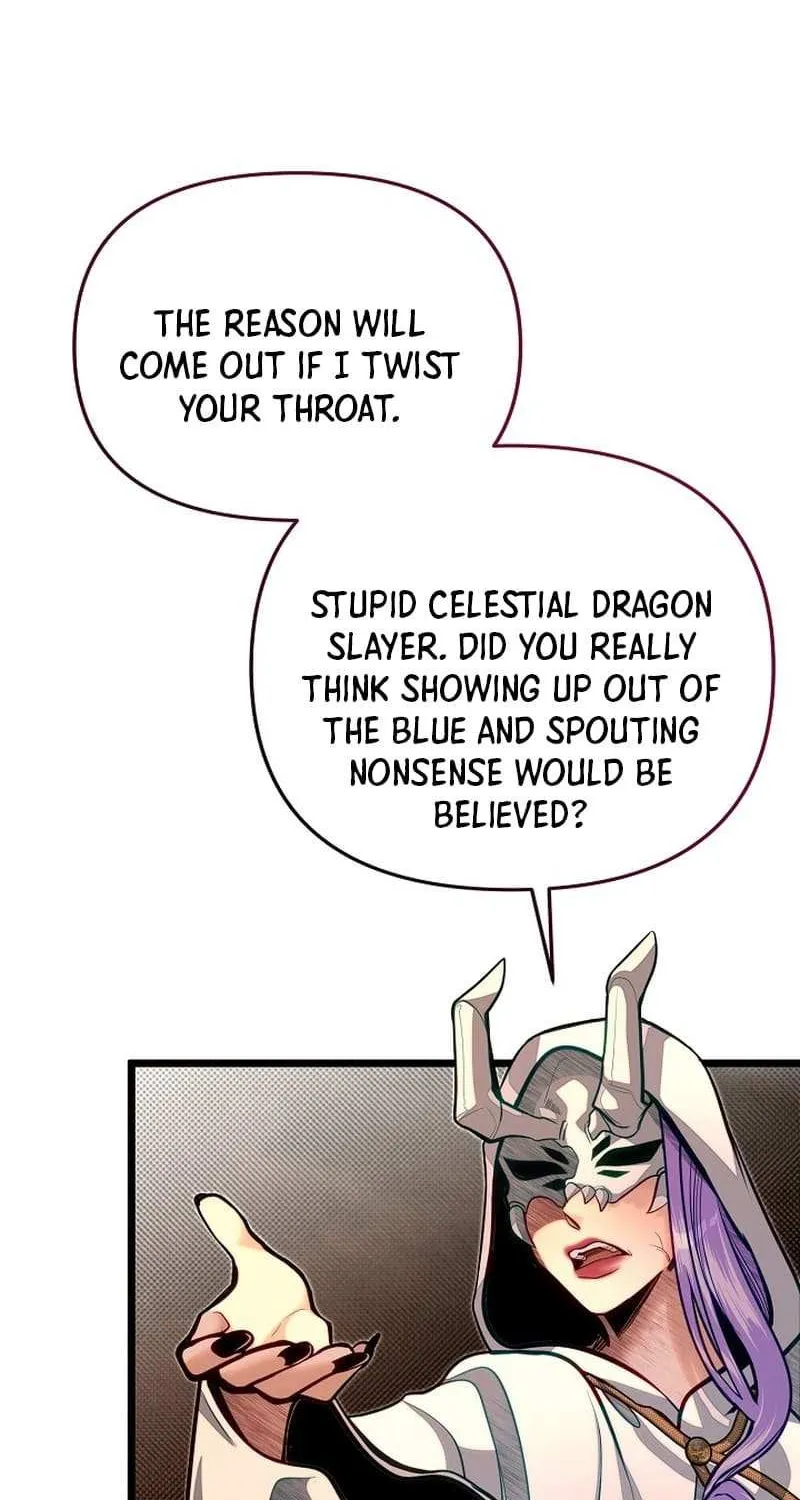 My Little Brother Is The Academy’s Hotshot Chapter 66.3 page 15 - 