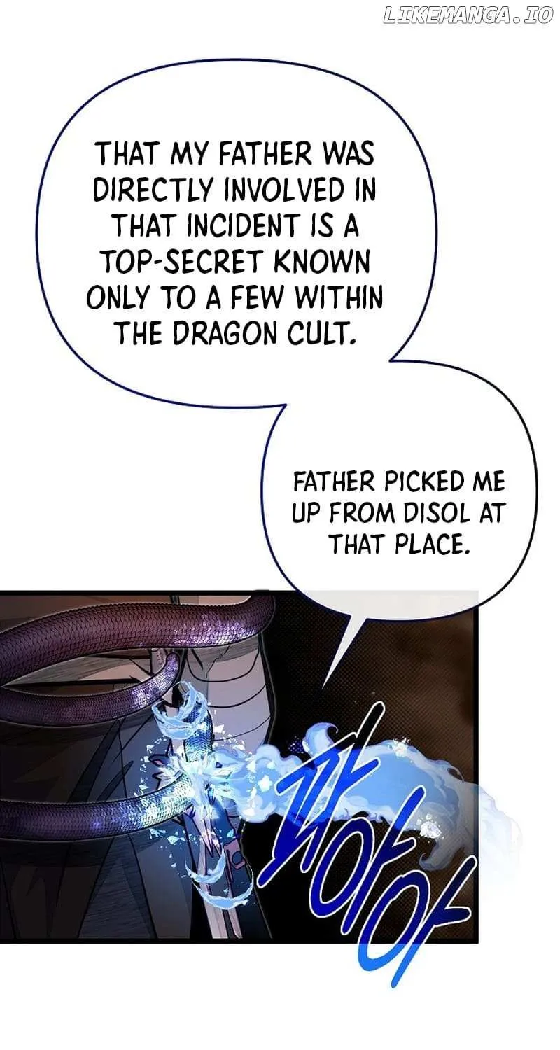 My Little Brother Is The Academy’s Hotshot Chapter 66.3 page 24 - 