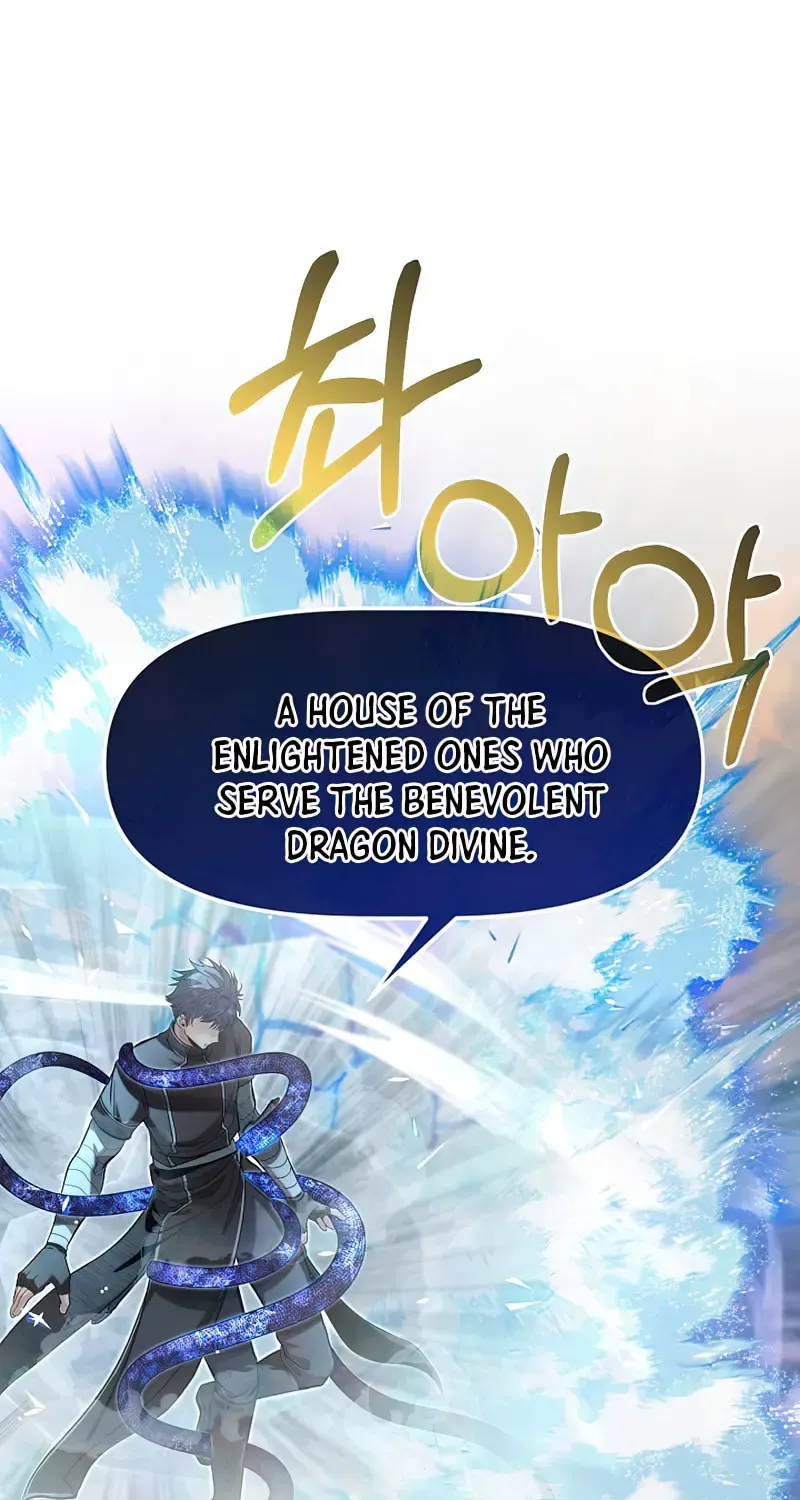 My Little Brother Is The Academy’s Hotshot Chapter 66 page 102 - 