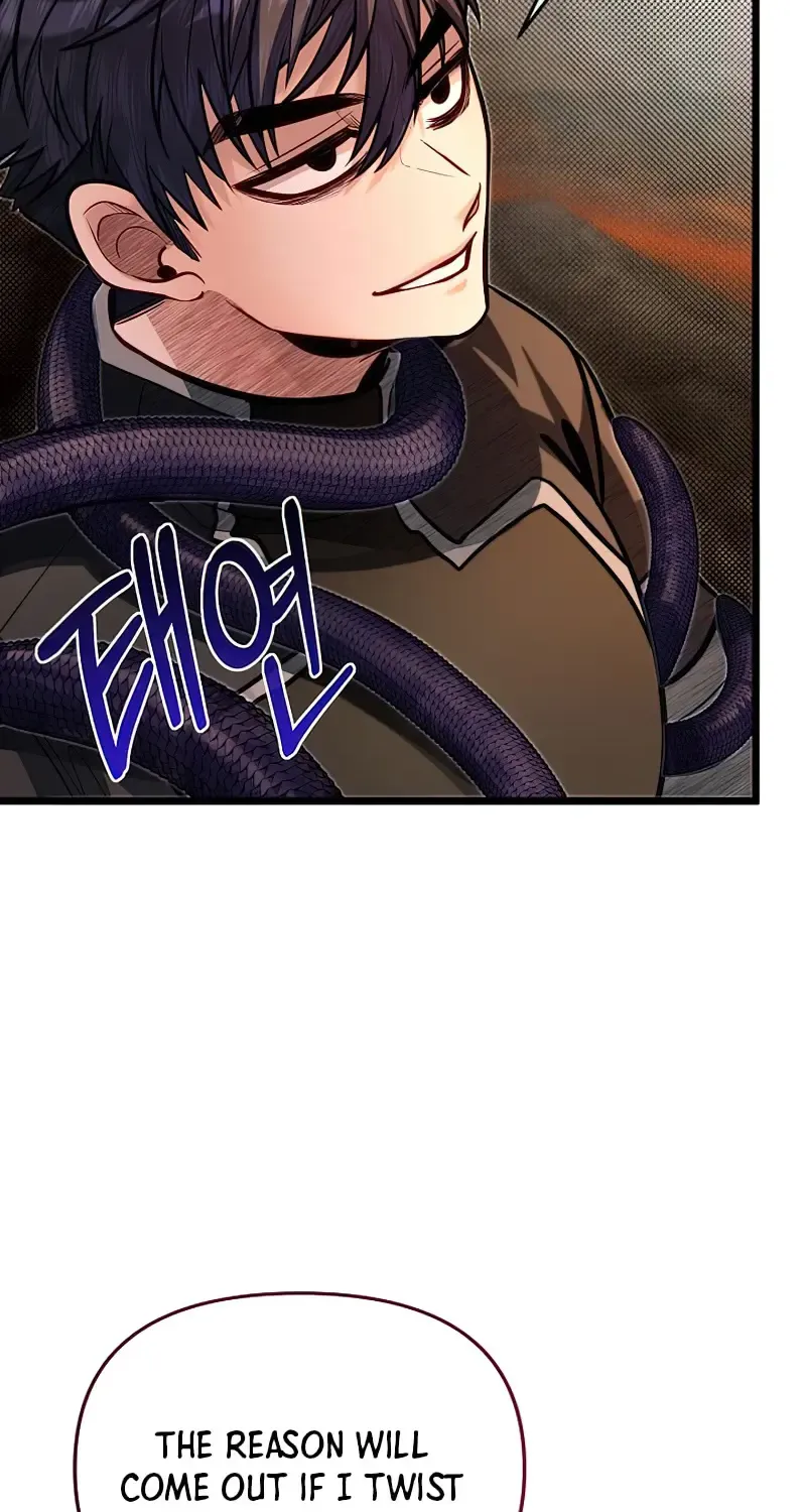 My Little Brother Is The Academy’s Hotshot Chapter 66 page 88 - 