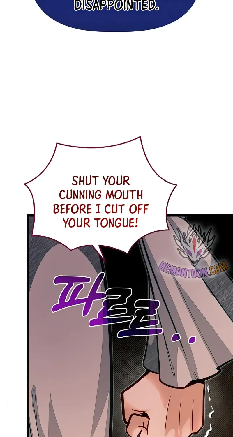 My Little Brother Is The Academy’s Hotshot Chapter 66 page 95 - 