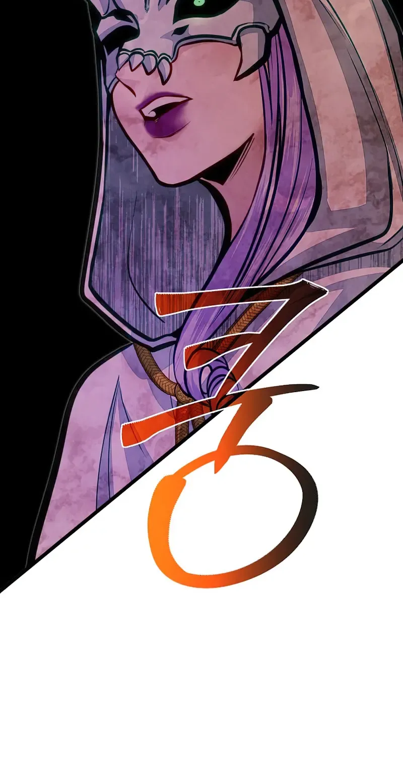 My Little Brother Is The Academy’s Hotshot Chapter 66 page 97 - 