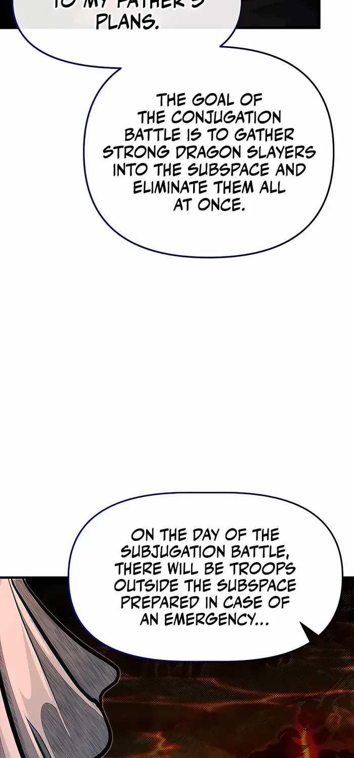 My Little Brother Is The Academy’s Hotshot Chapter 67 page 33 - 