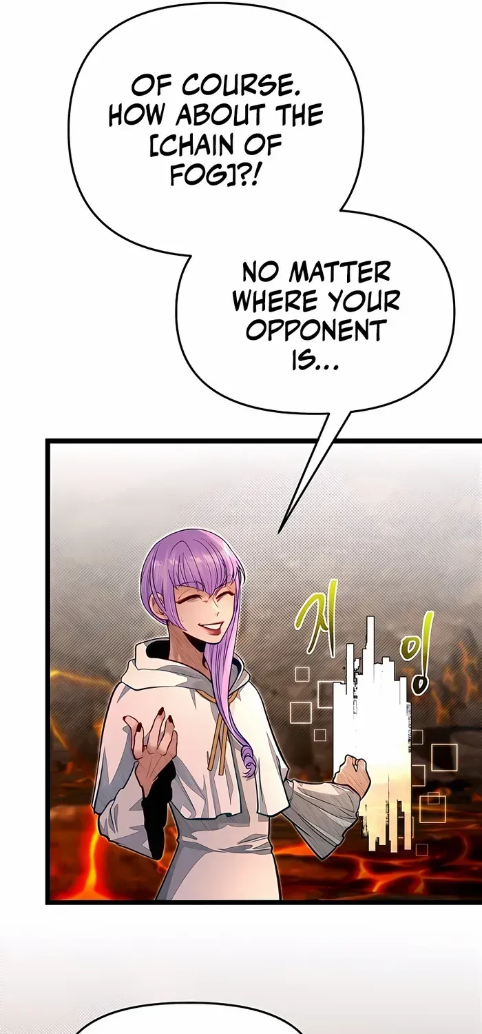 My Little Brother Is The Academy’s Hotshot Chapter 67 page 50 - 