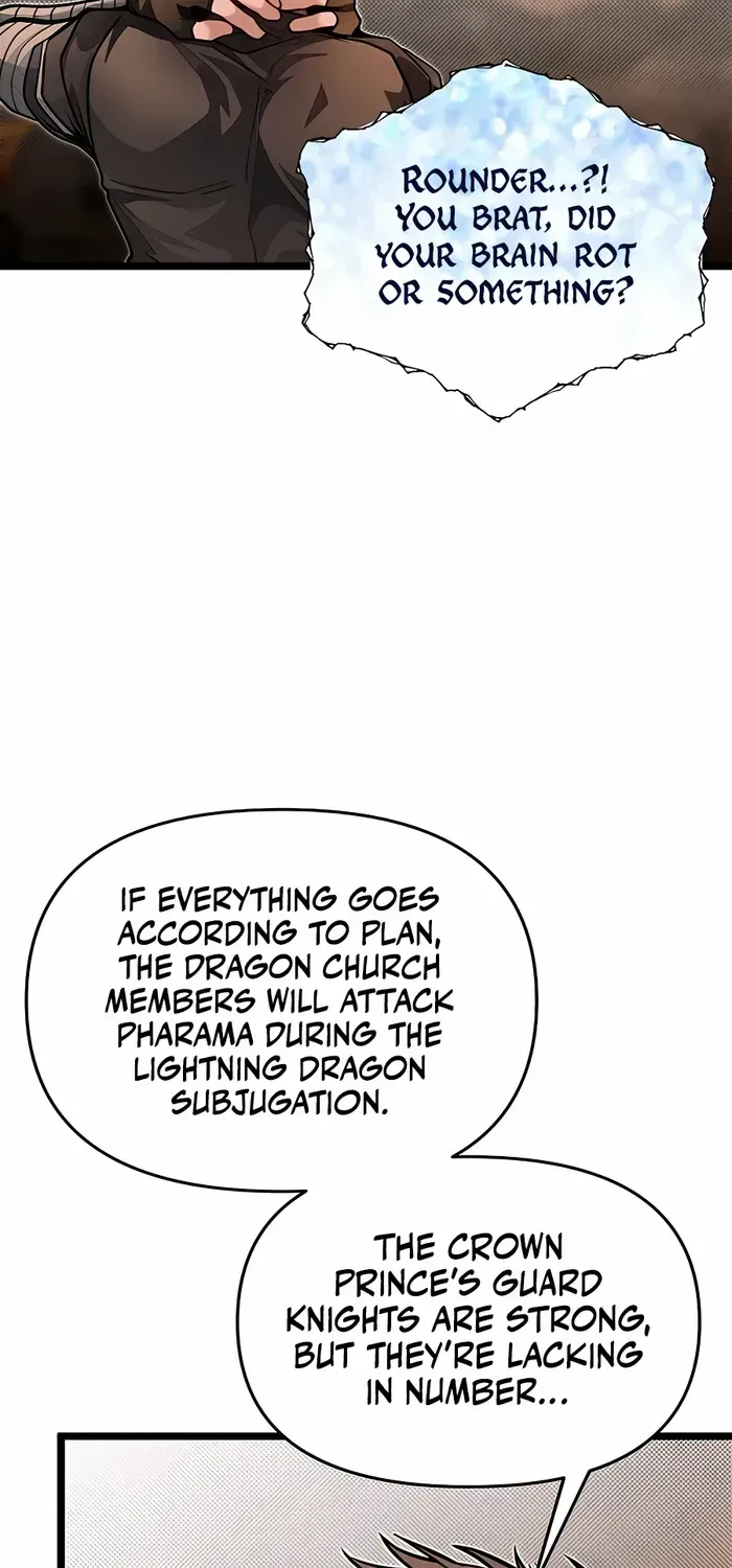 My Little Brother Is The Academy’s Hotshot Chapter 67 page 72 - 