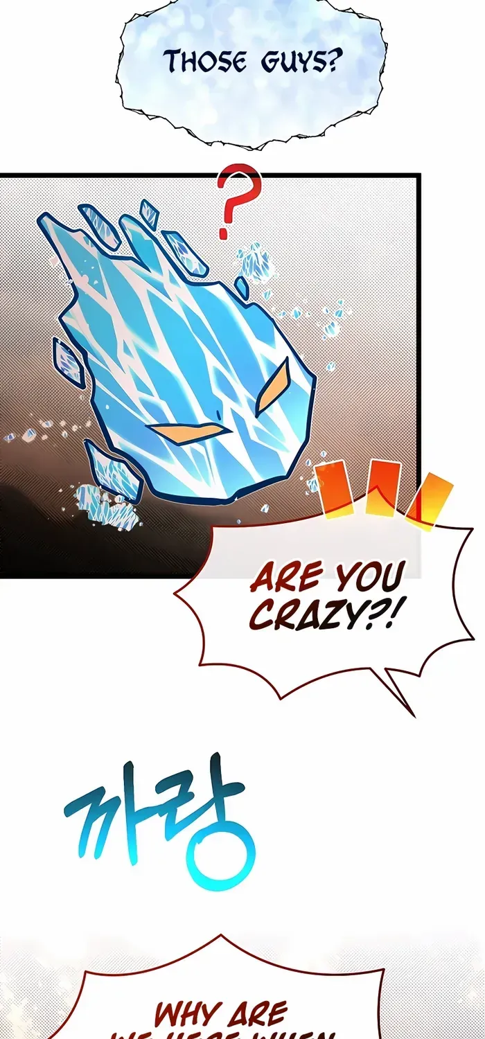 My Little Brother Is The Academy’s Hotshot Chapter 67 page 74 - 