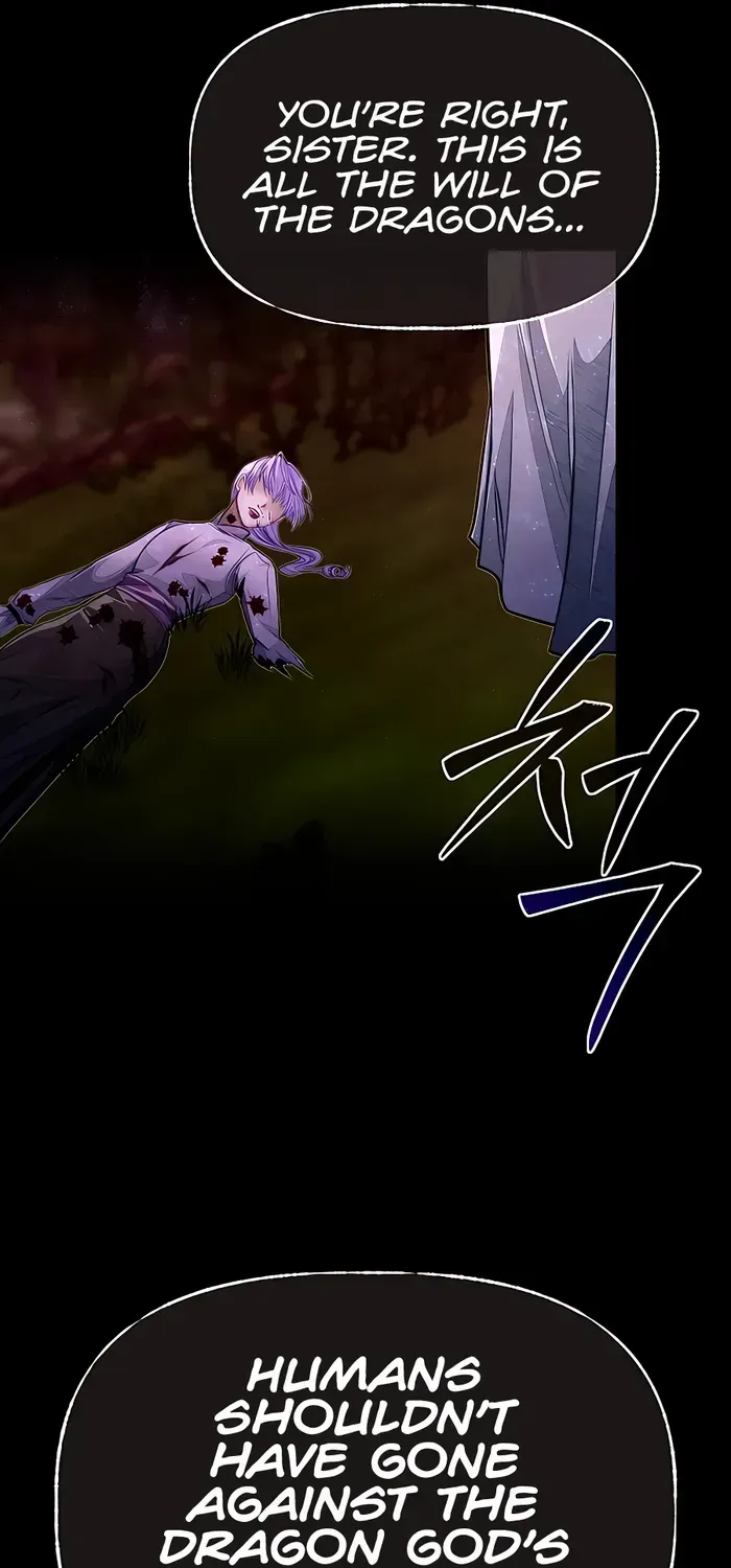 My Little Brother Is The Academy’s Hotshot Chapter 67 page 9 - 