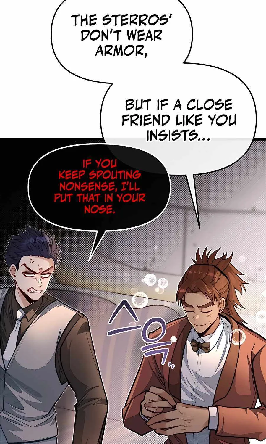 My Little Brother Is The Academy’s Hotshot Chapter 68 page 102 - 