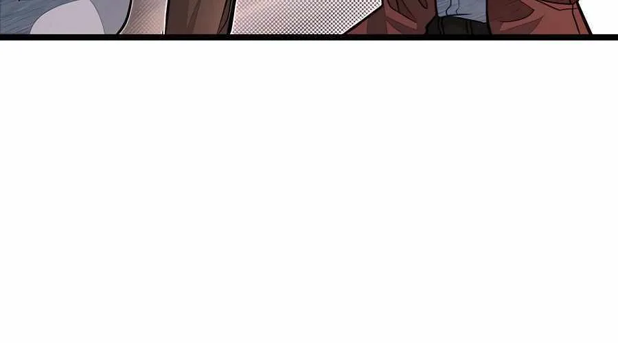 My Little Brother Is The Academy’s Hotshot Chapter 68 page 103 - 