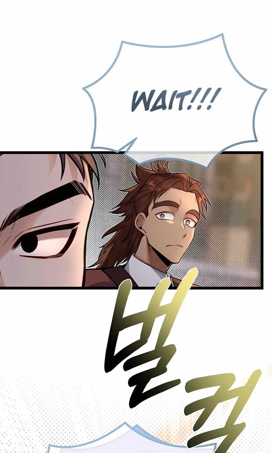 My Little Brother Is The Academy’s Hotshot Chapter 68 page 104 - 