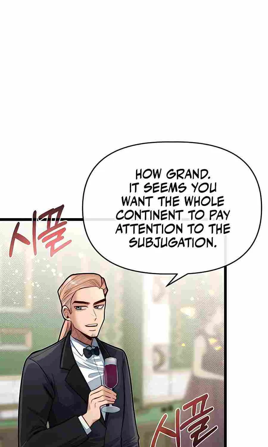My Little Brother Is The Academy’s Hotshot Chapter 68 page 14 - 