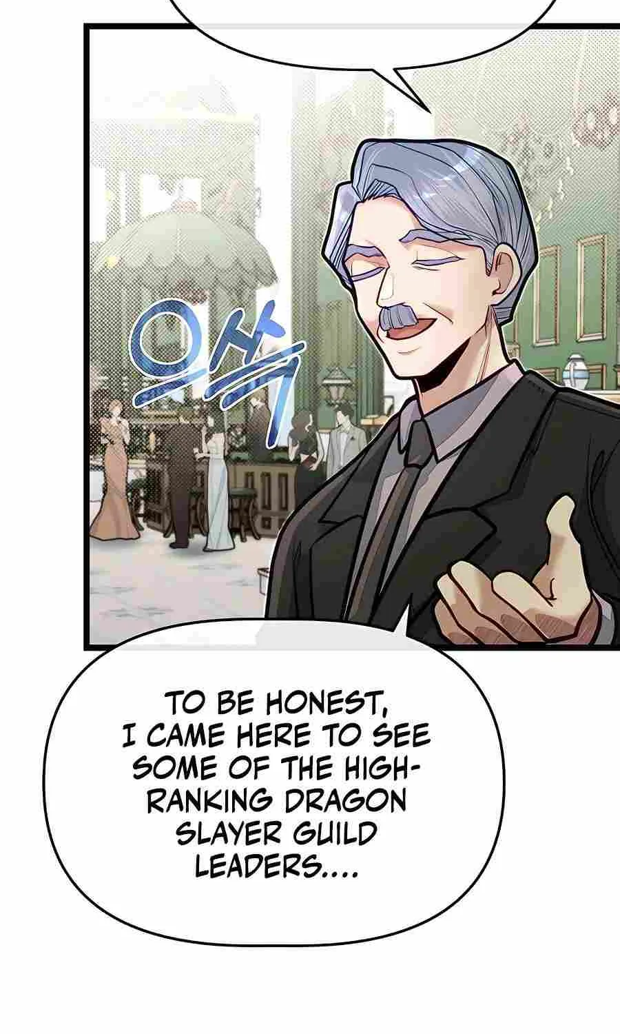 My Little Brother Is The Academy’s Hotshot Chapter 68 page 16 - 