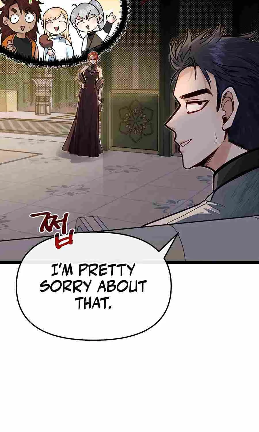 My Little Brother Is The Academy’s Hotshot Chapter 68 page 27 - 