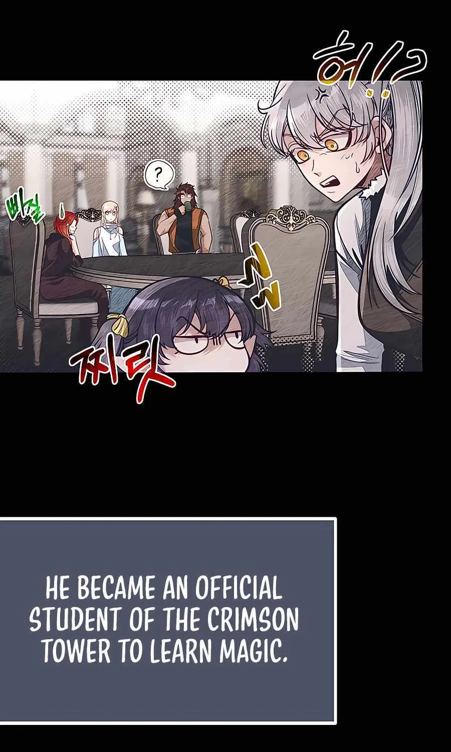 My Little Brother Is The Academy’s Hotshot Chapter 68 page 5 - 