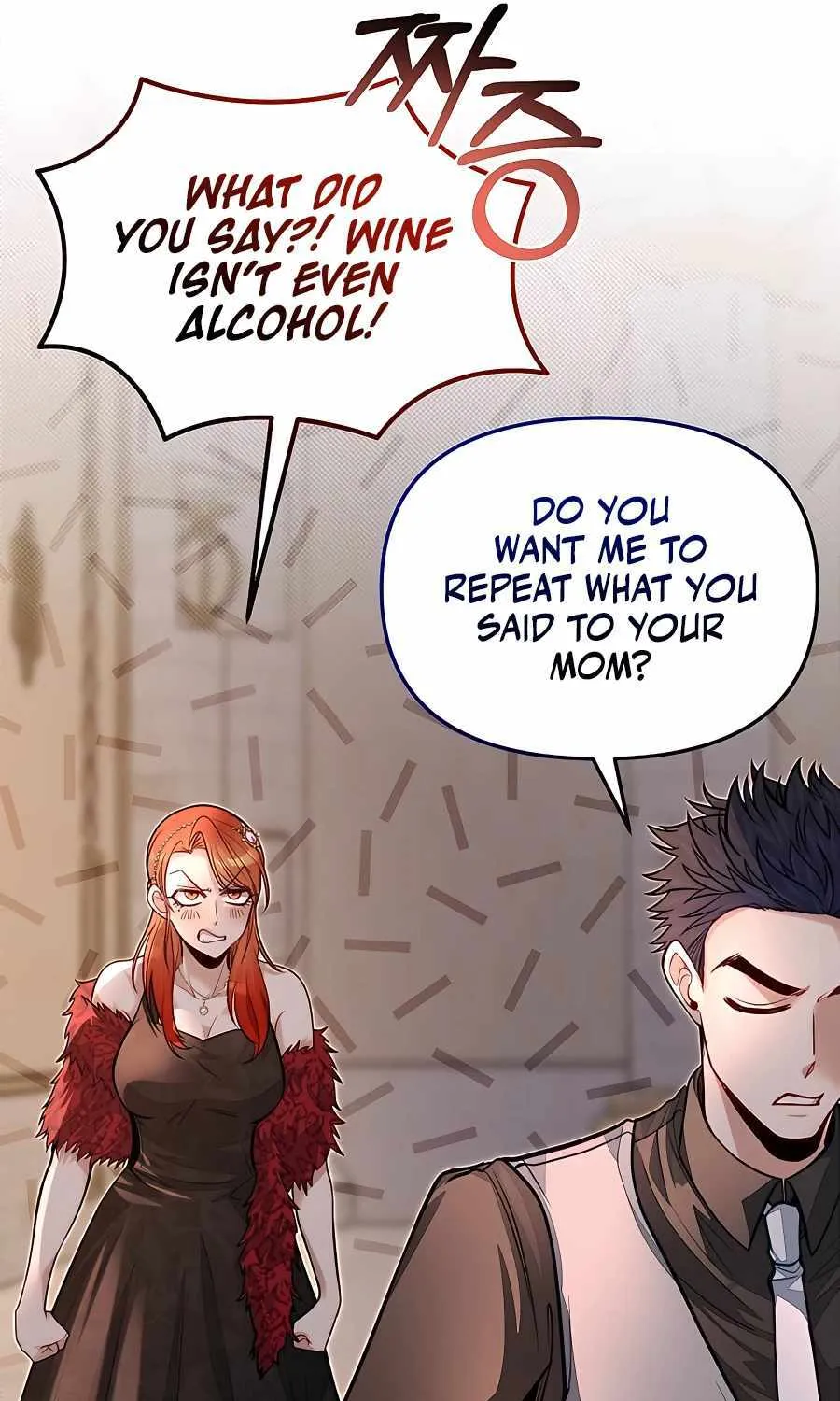 My Little Brother Is The Academy’s Hotshot Chapter 68 page 53 - 