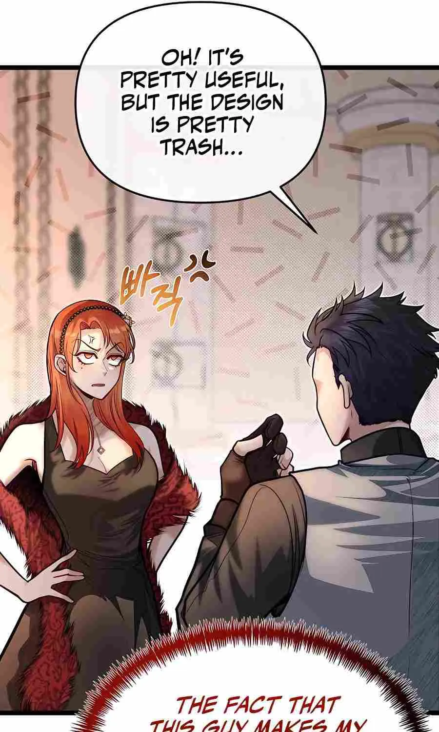 My Little Brother Is The Academy’s Hotshot Chapter 68 page 61 - 