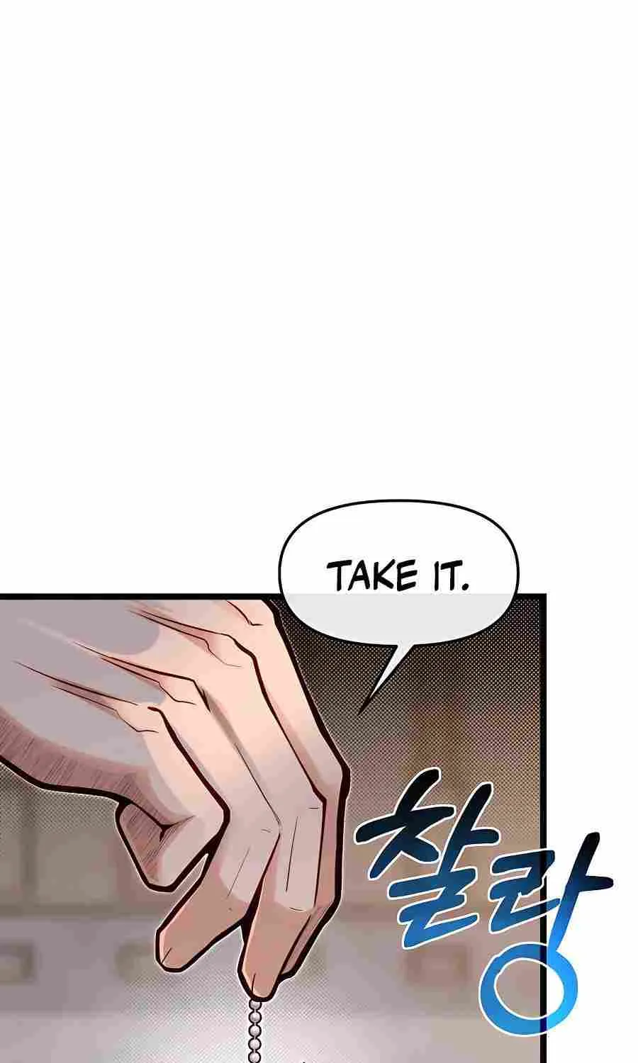 My Little Brother Is The Academy’s Hotshot Chapter 68 page 65 - 