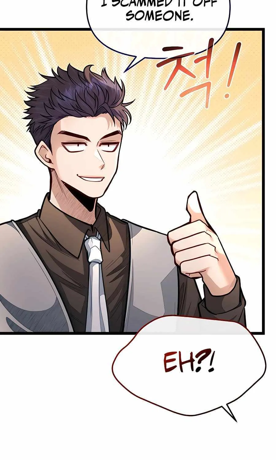 My Little Brother Is The Academy’s Hotshot Chapter 68 page 72 - 