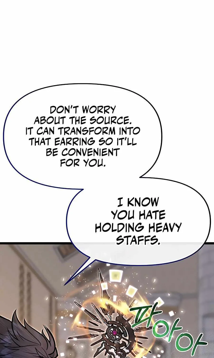 My Little Brother Is The Academy’s Hotshot Chapter 68 page 73 - 