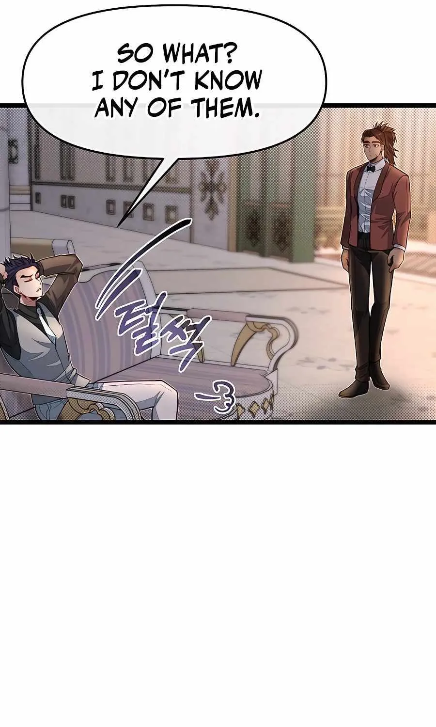 My Little Brother Is The Academy’s Hotshot Chapter 68 page 87 - 