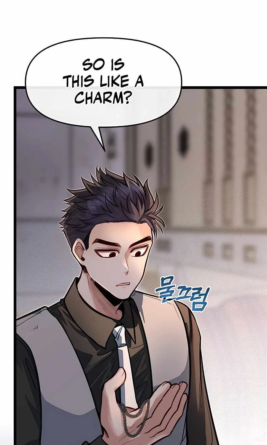My Little Brother Is The Academy’s Hotshot Chapter 69 page 17 - 