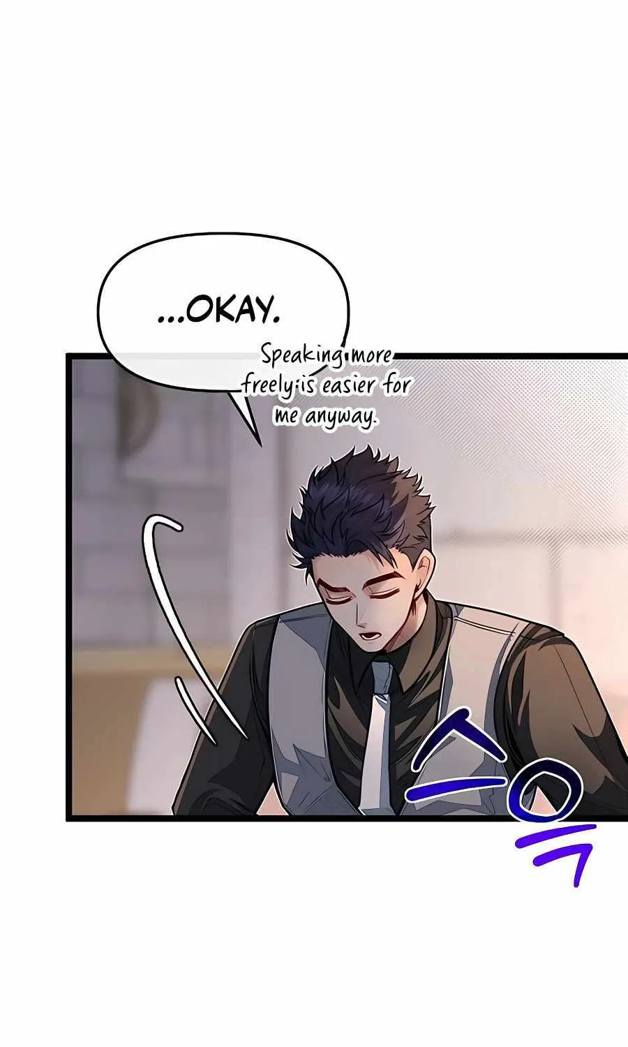My Little Brother Is The Academy’s Hotshot Chapter 69 page 36 - 