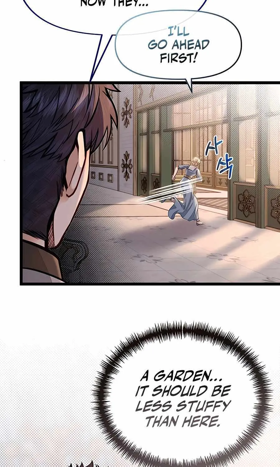 My Little Brother Is The Academy’s Hotshot Chapter 69 page 39 - 