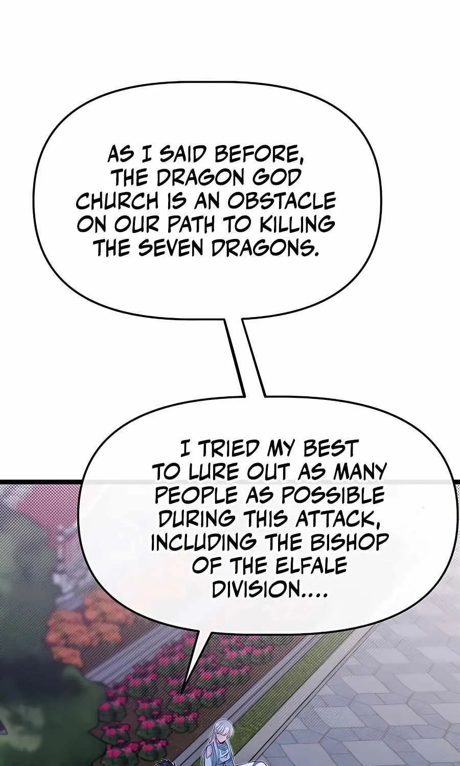 My Little Brother Is The Academy’s Hotshot Chapter 69 page 65 - 