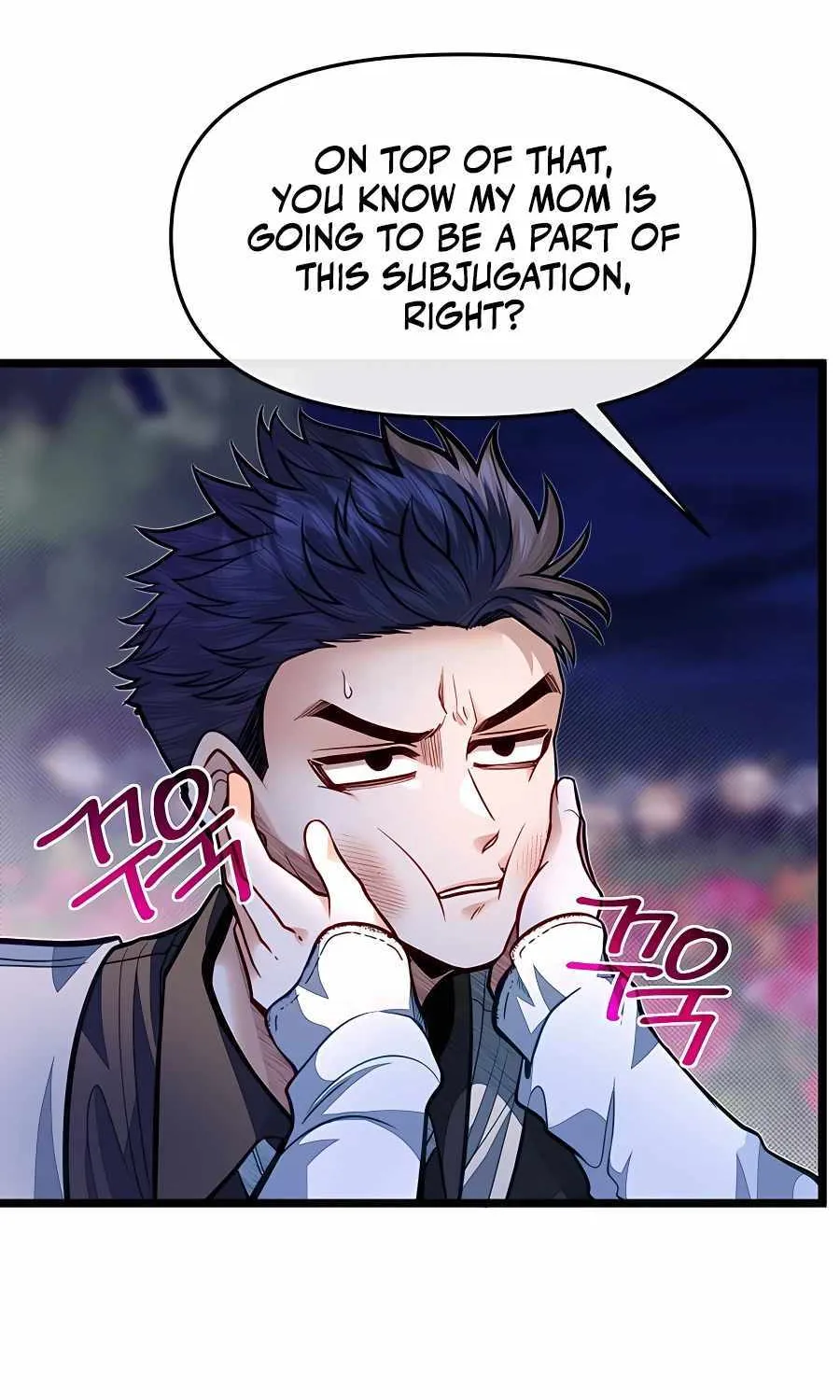 My Little Brother Is The Academy’s Hotshot Chapter 69 page 96 - 